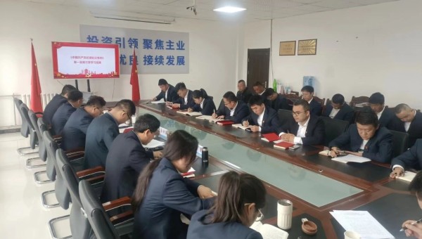 自黨紀學習教育全面啟動以來，交科公司黨委深入學習貫徹習近平總書記關(guān)于黨紀學習教育的重要講話和重要指示精神，認真落實中央、省委和集團公司黨委安排部署，牢牢把握黨紀學習教育目標任務，精細組織、靠前部署，確