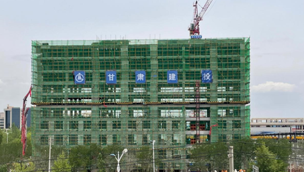 伴隨著辦公樓主體質量驗收順利通過，標志著甘肅省交科建設有限公司承建的蘭州大宏蘭州新區(qū)二期綜合辦公樓建設項目已邁向新的建設階段。自開工以來，項目管理團隊秉承“只爭朝夕搶工期精心組織出精品”的理念，緊緊圍